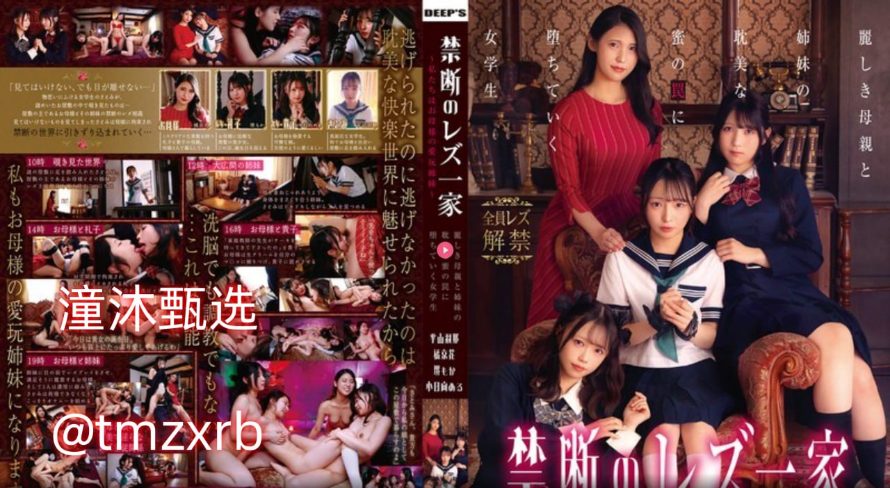 日韩欧美另类丝袜,色拍拍色激情射射,成人国产一区二区三区香蕉