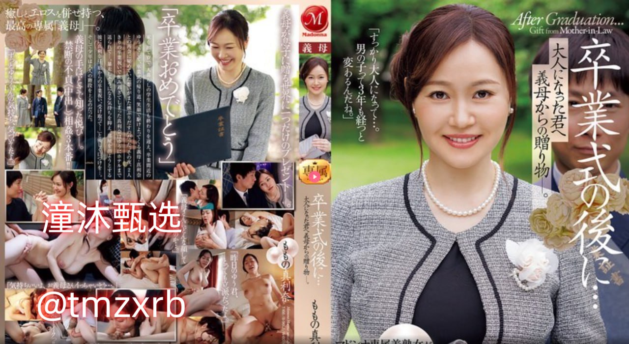 《泰国乳神》日韩电影在线_ok电影天堂在线播放