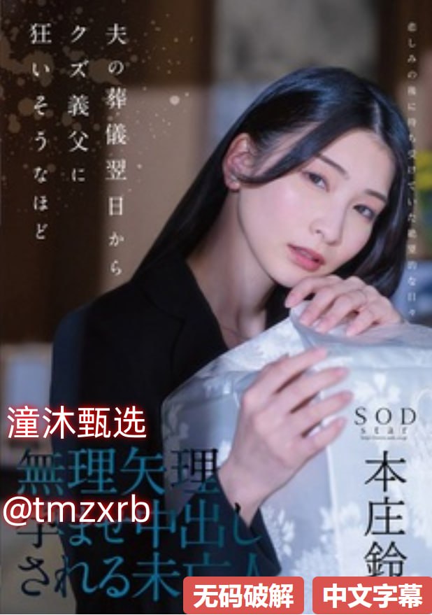 欧美顶级黄色大片免费-高清版高清电影大全在线