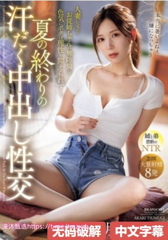 精品国产高清在线免费,久久久一本精品 - 免费观看高清版高清完整版 - 无广告观看久久久...