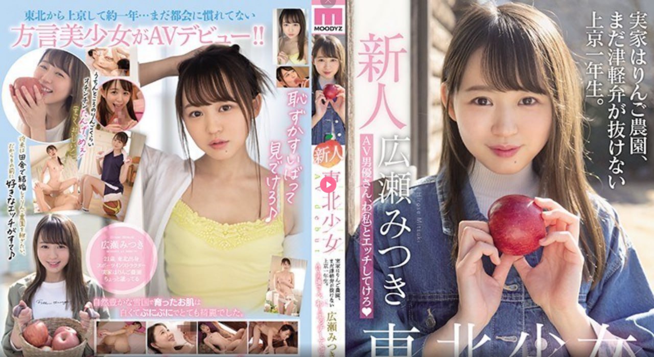 国产女护士流白浆マーリン-无广告免费观看