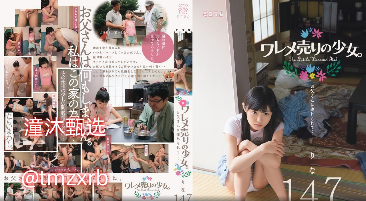 欧美日日干夜夜,メイリン モデルコレクション メ,观看免费无删减完整版