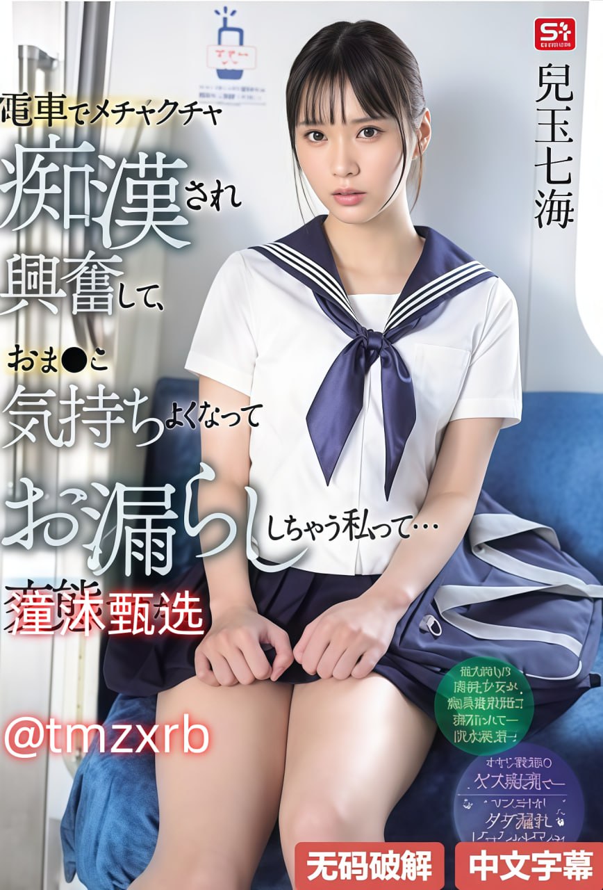 久久99这里只有精品思思_免费电影国产在线观看