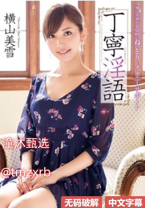 《讲述让儿子进入生命之门》高清视频播放_HD在线观看...