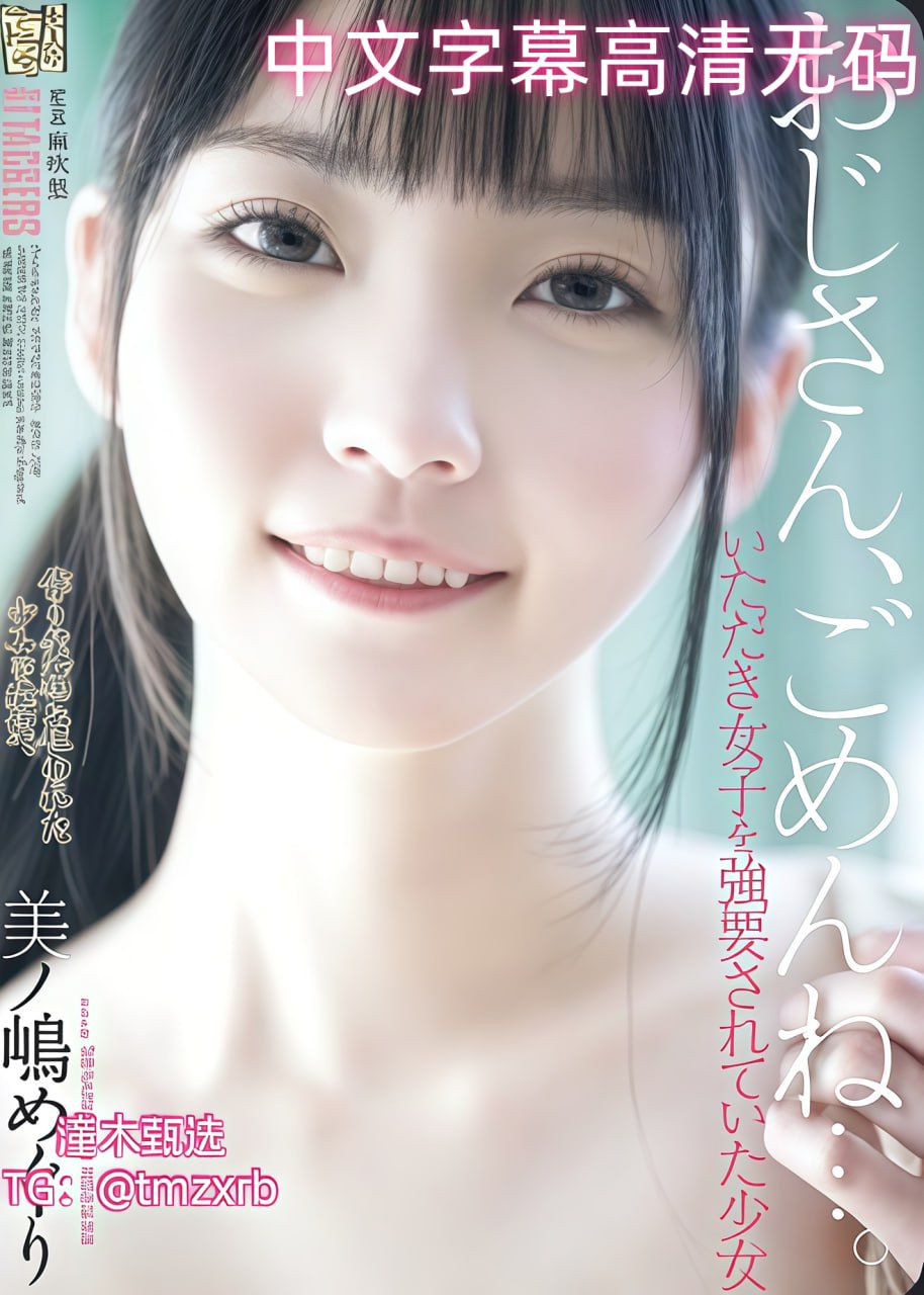疯狂揉小泬到失禁高潮视频在线看アナタのオナニータイムシリーズ
