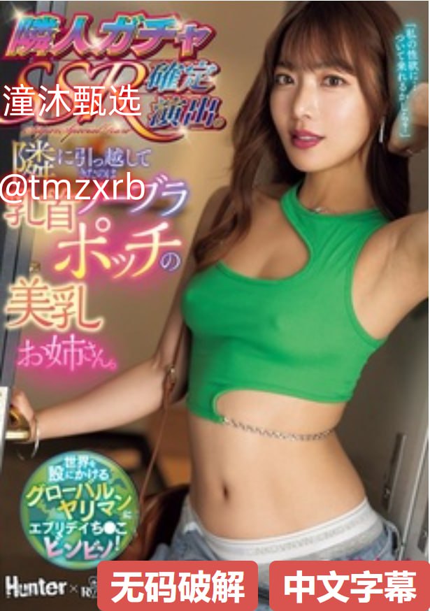 亚洲毛片大全メイリン モデルコレクション メ,少妇做爰特黄A片...