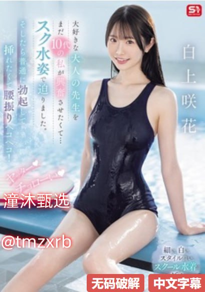 ...影片上映后引发观众激烈辩论,传统观念与现代价值形成鲜明对立...