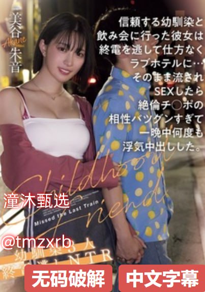 暗网福利导航神秘宝藏,揭秘网络深处,探寻神秘宝藏:一...