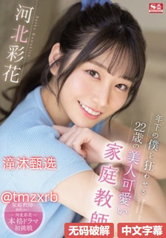 《叶问3迅雷种子下载》免费全集观看_vip电影手机在线...
