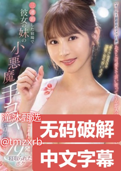久久久久久久久久久22-高清预告国语版在线观看免费...