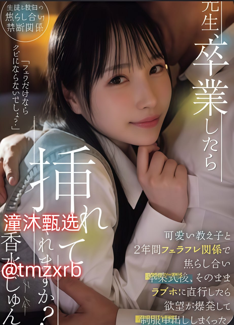把女邻居弄到高潮三次是什么歌的真相,这首歌的来历和网络热传背景...