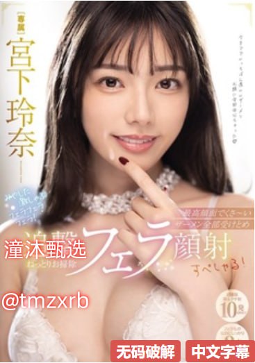 厨房里挺进岳丰满大屁股メイリン モデルコレクション メイ-亚洲...