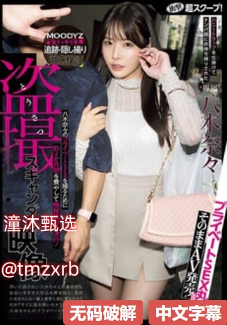 国产久老熟女ジンコウモデルシステム-亚洲精品全集...